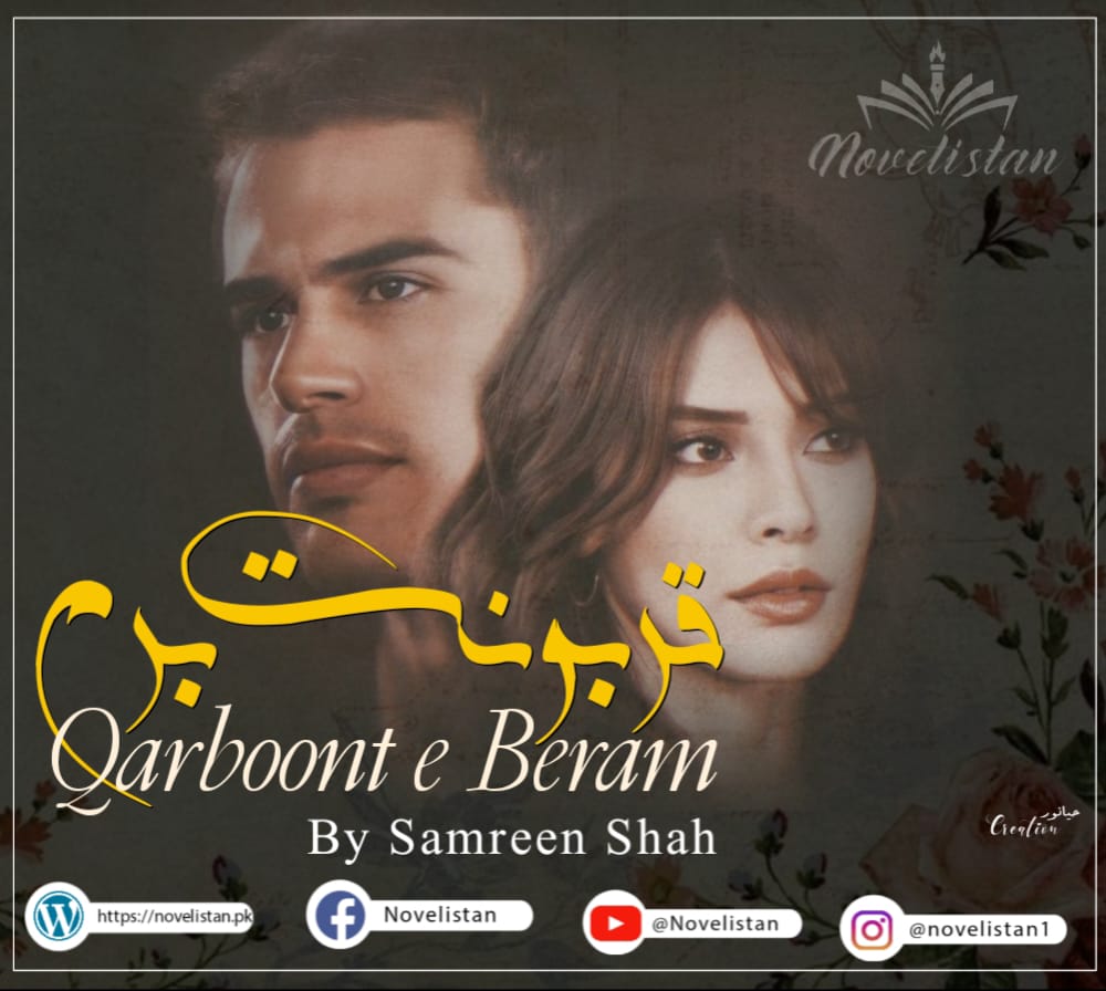 Qarboont E Beram by Samreen Shah