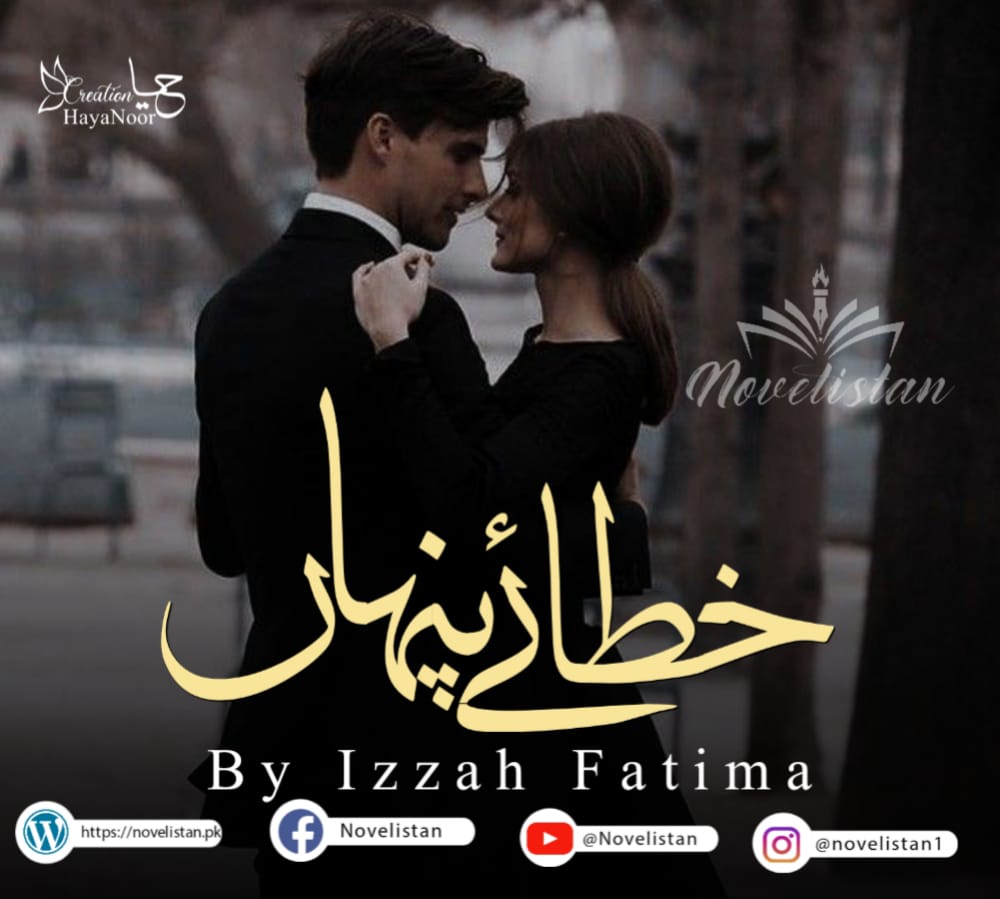 Khataye Penhan By Izzah Fatima
