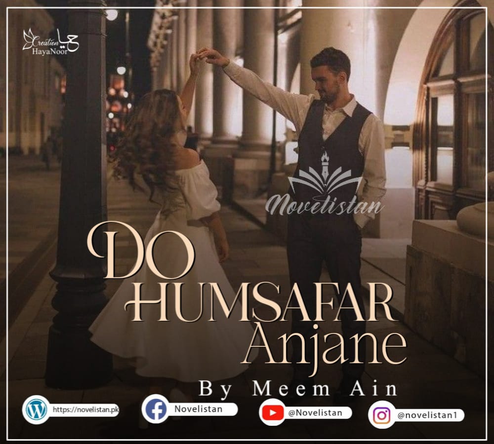 DHAN-001-MMAN-NOVELISTAN