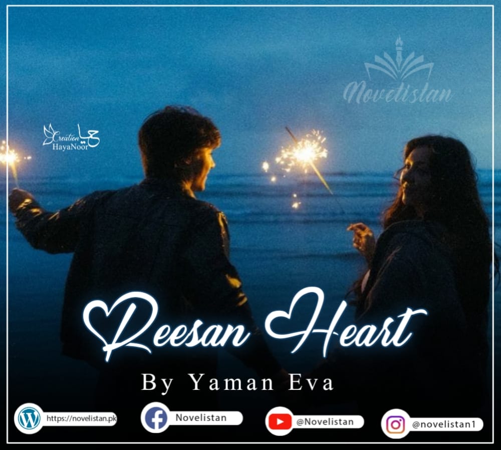 Reesan Heartbeat By Yaman Eva