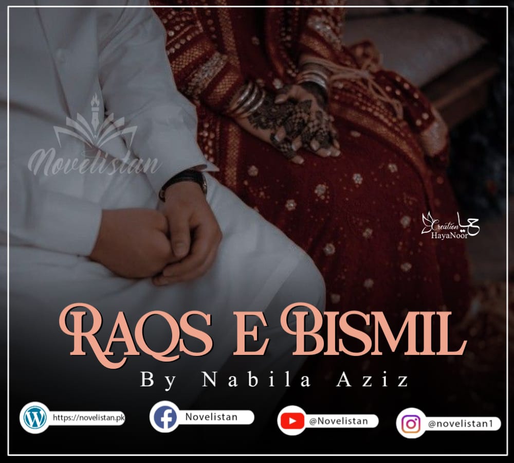 Raqs E Bimil By Nabila Aziz
