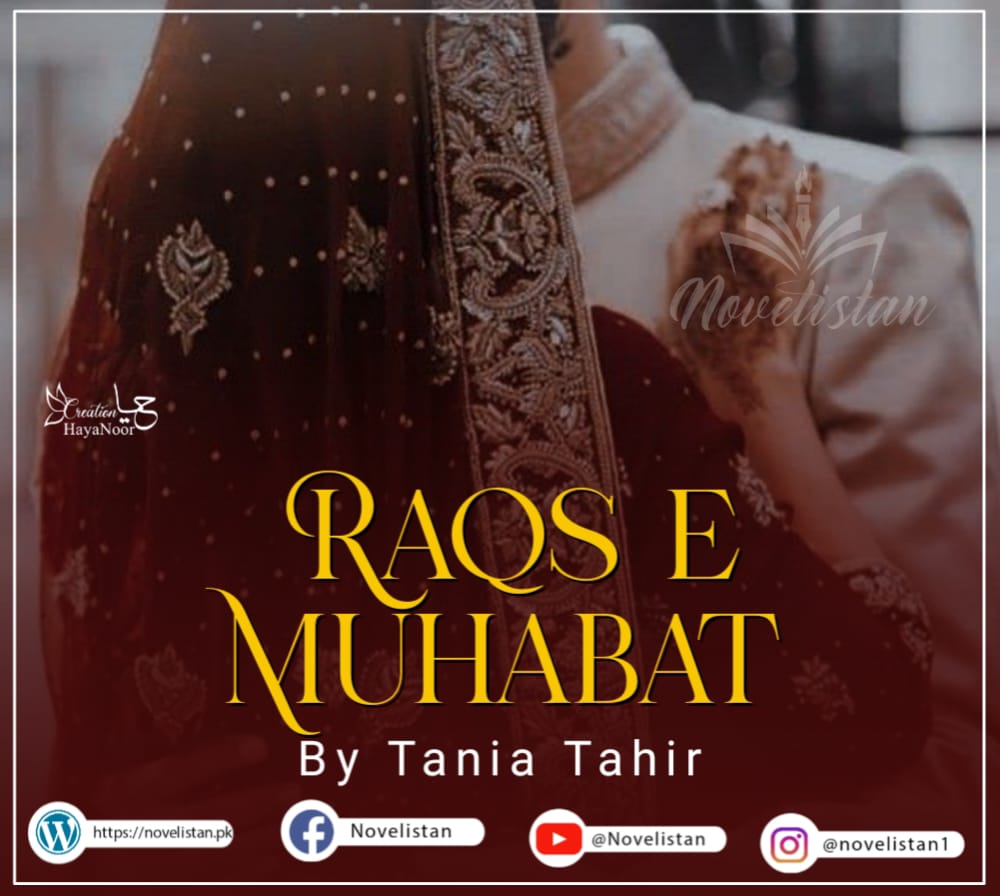 Raqs E Muhabat By Tania Tahir
