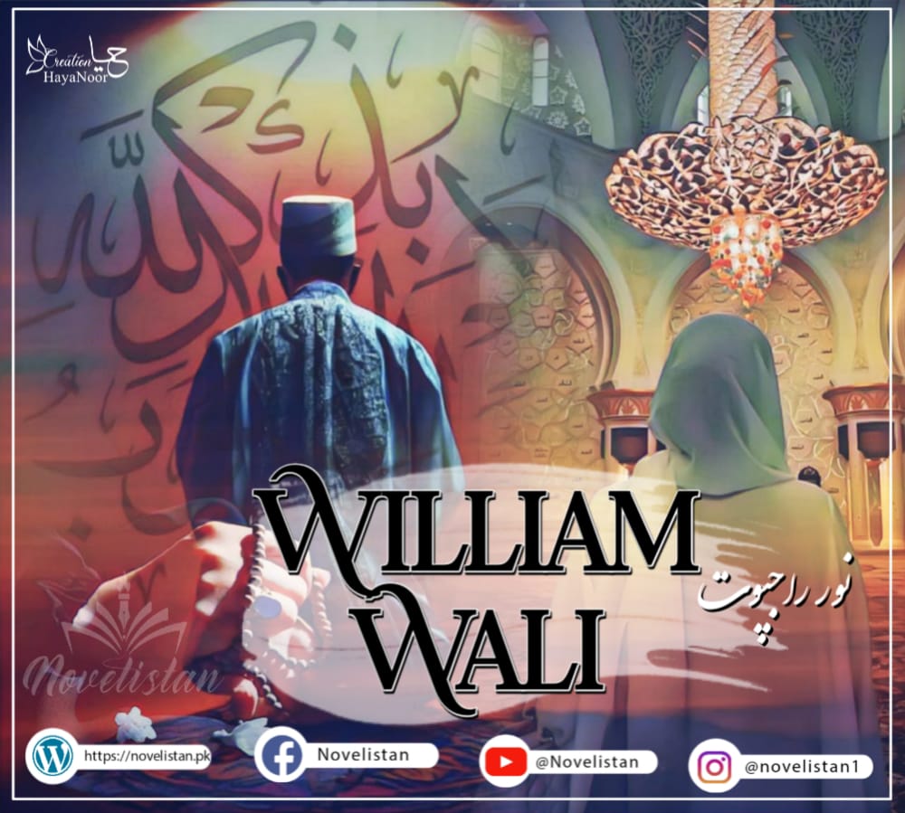 William Wali Complete Episodes by Noor Rajput