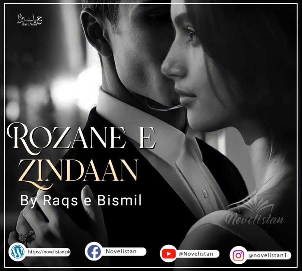 Rozan e Zindaan Complete Episode Links by Raqs Bismil