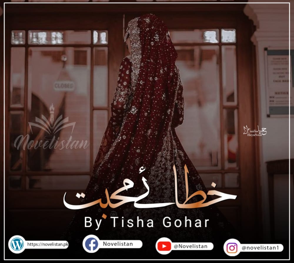 KTMB-001-TSGH-NOVELISTAN