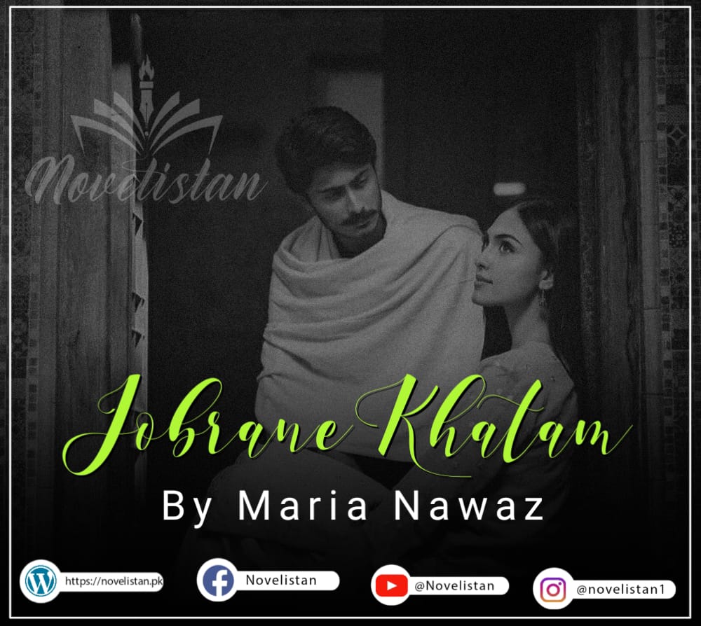 Jobran e Khatam by Aman Riaz