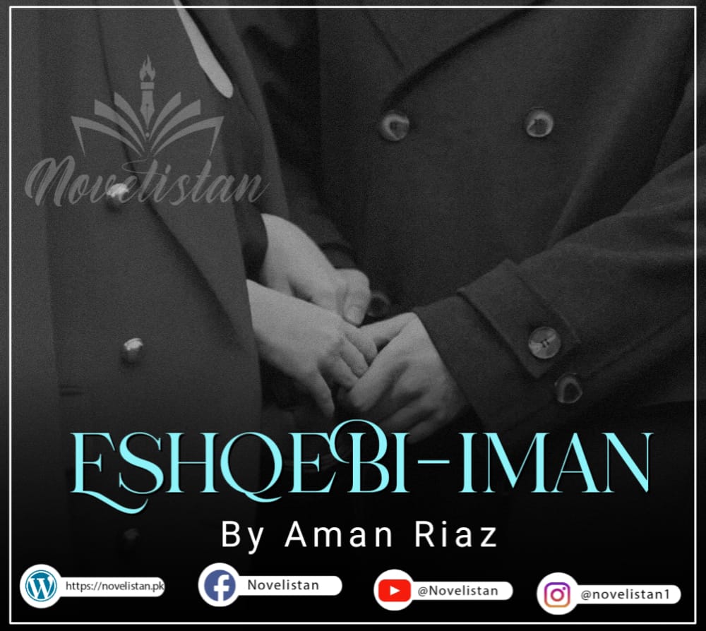 Eshq e Bi-Iman by Amna Riaz