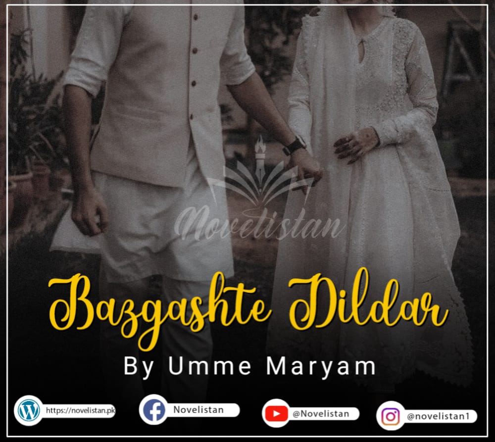 Bazgasht-e Dildar By Umme Maryam