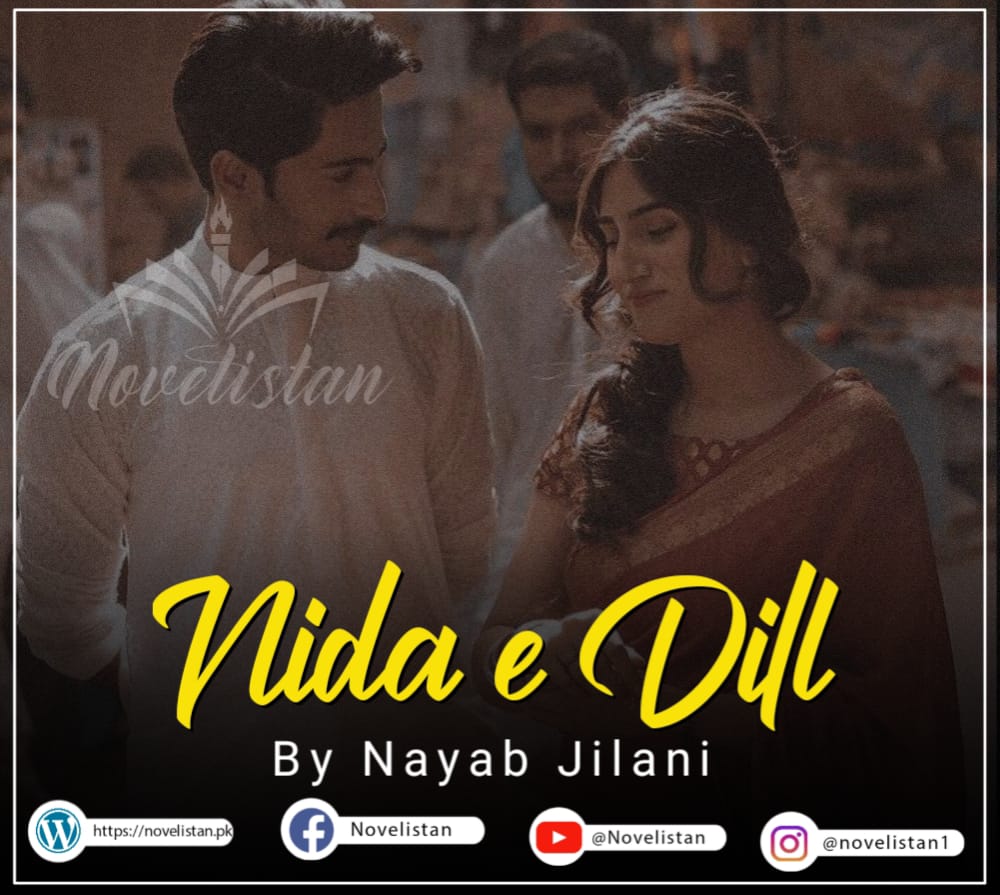 Nida e Dil by Nayab Jilani