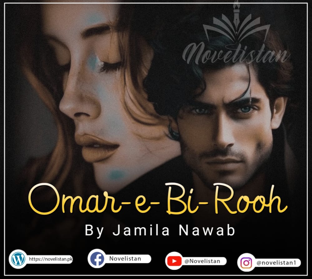 Omar-e Bi-Rooh By Jamila Nawab