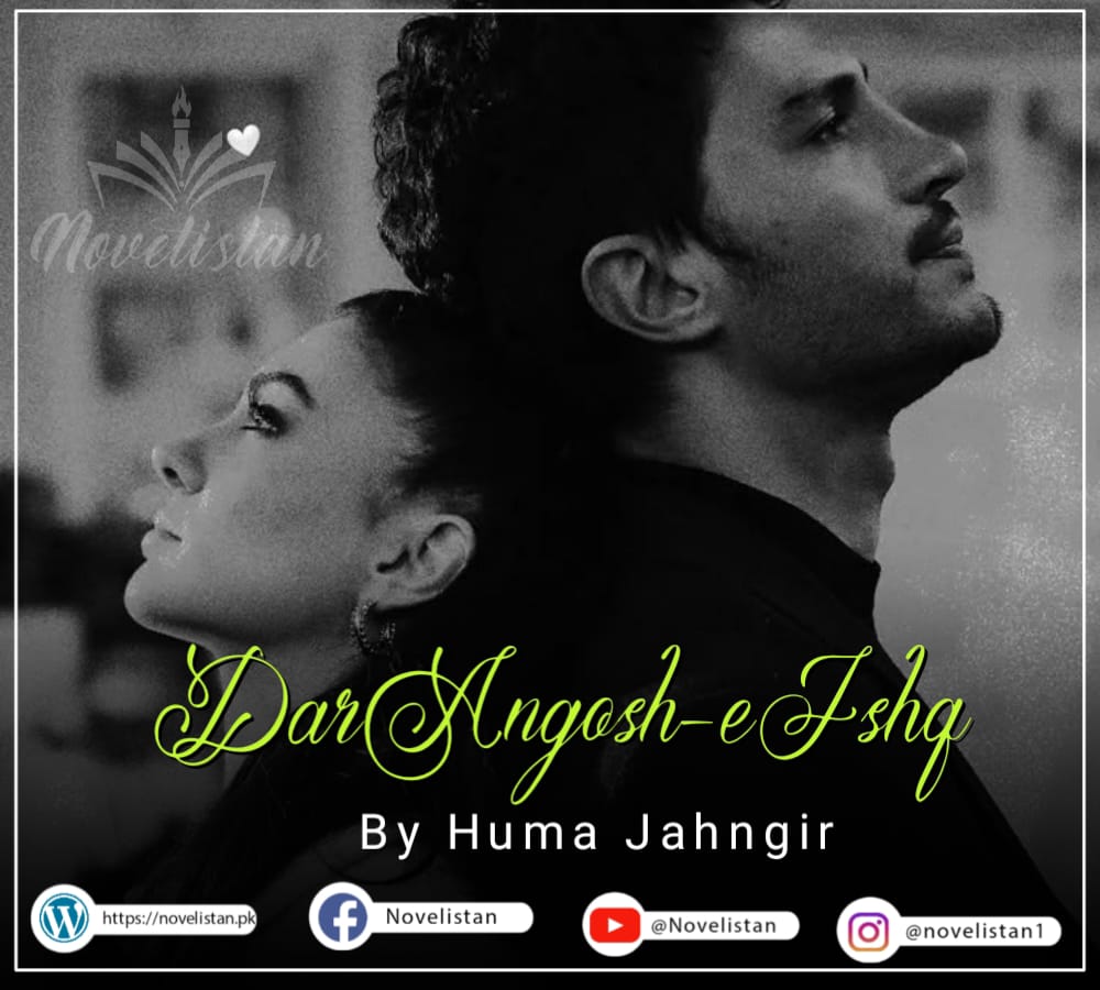 Dar Aghoosh-e Ishq by Huma Jahangir