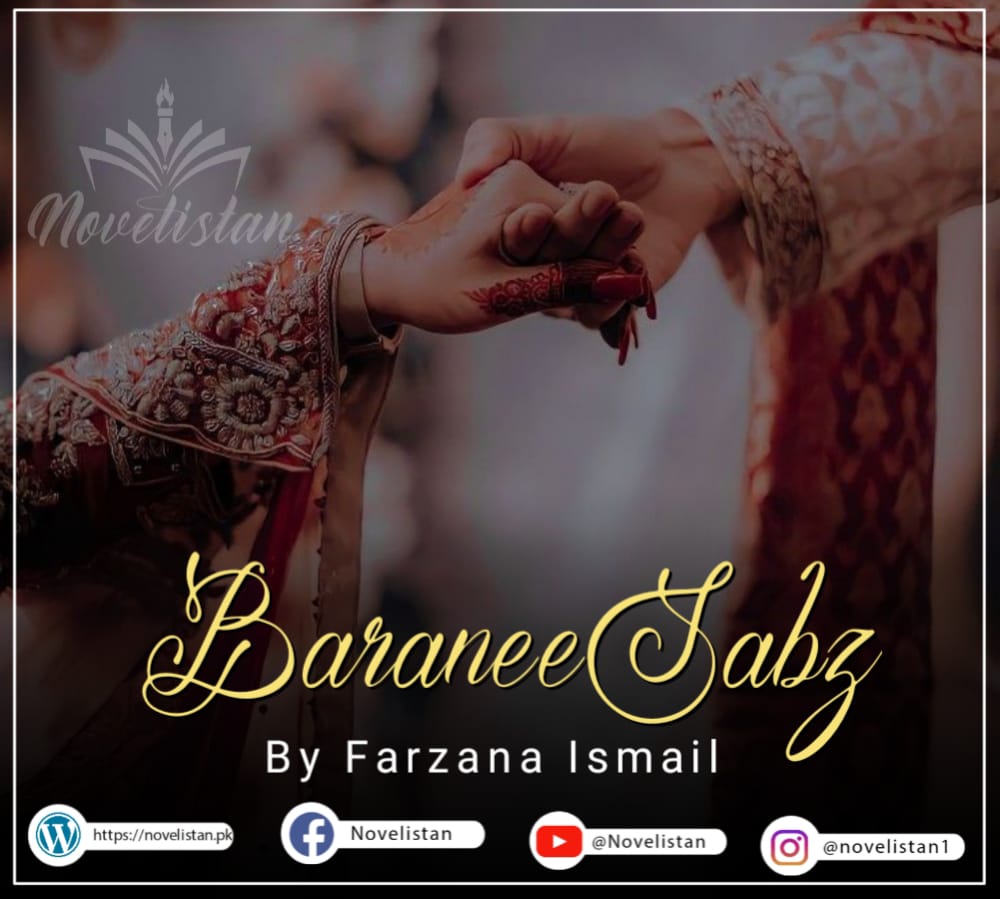 Baran-e Sabz by Farzana Ismail