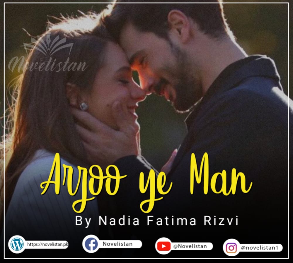 Aarzoo-ye Man By Nadia Fatima Rizvi