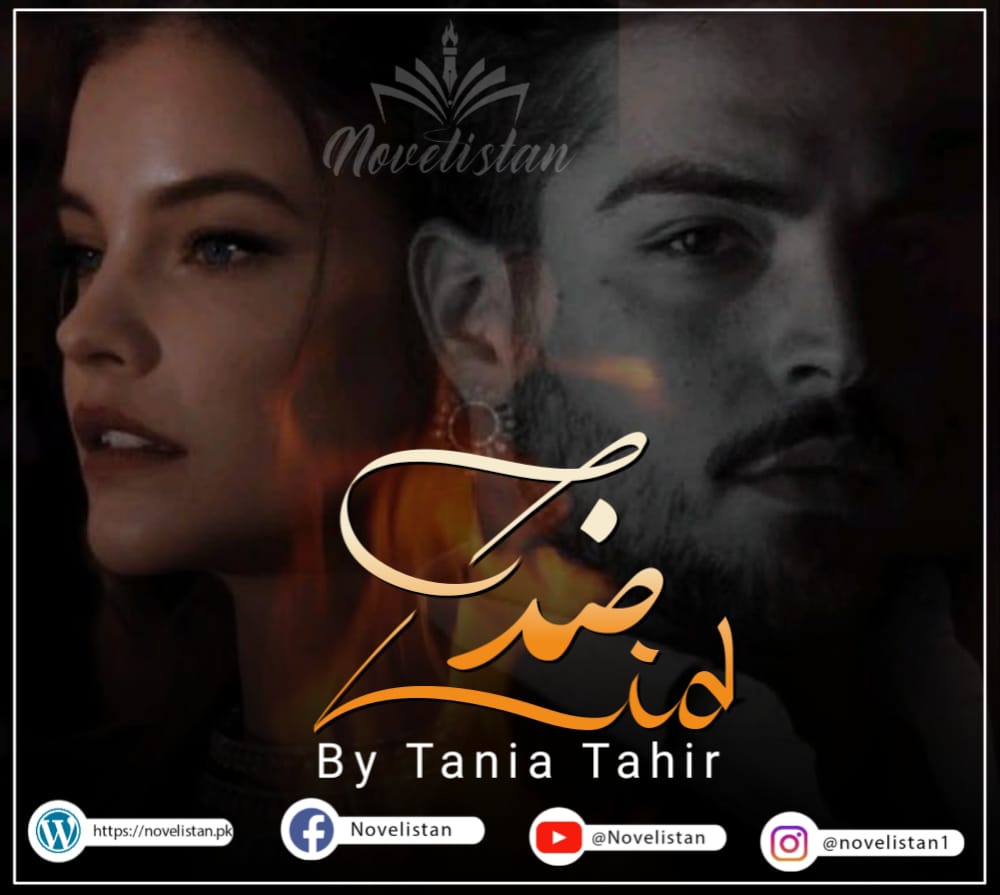Zid by Tania Tahir Novel20009