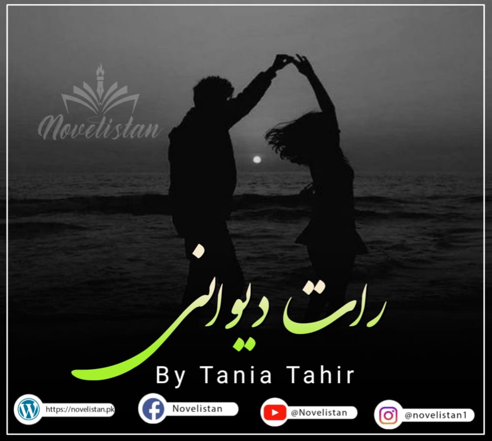 Raat Deewani By Tania Tahir Novel20007