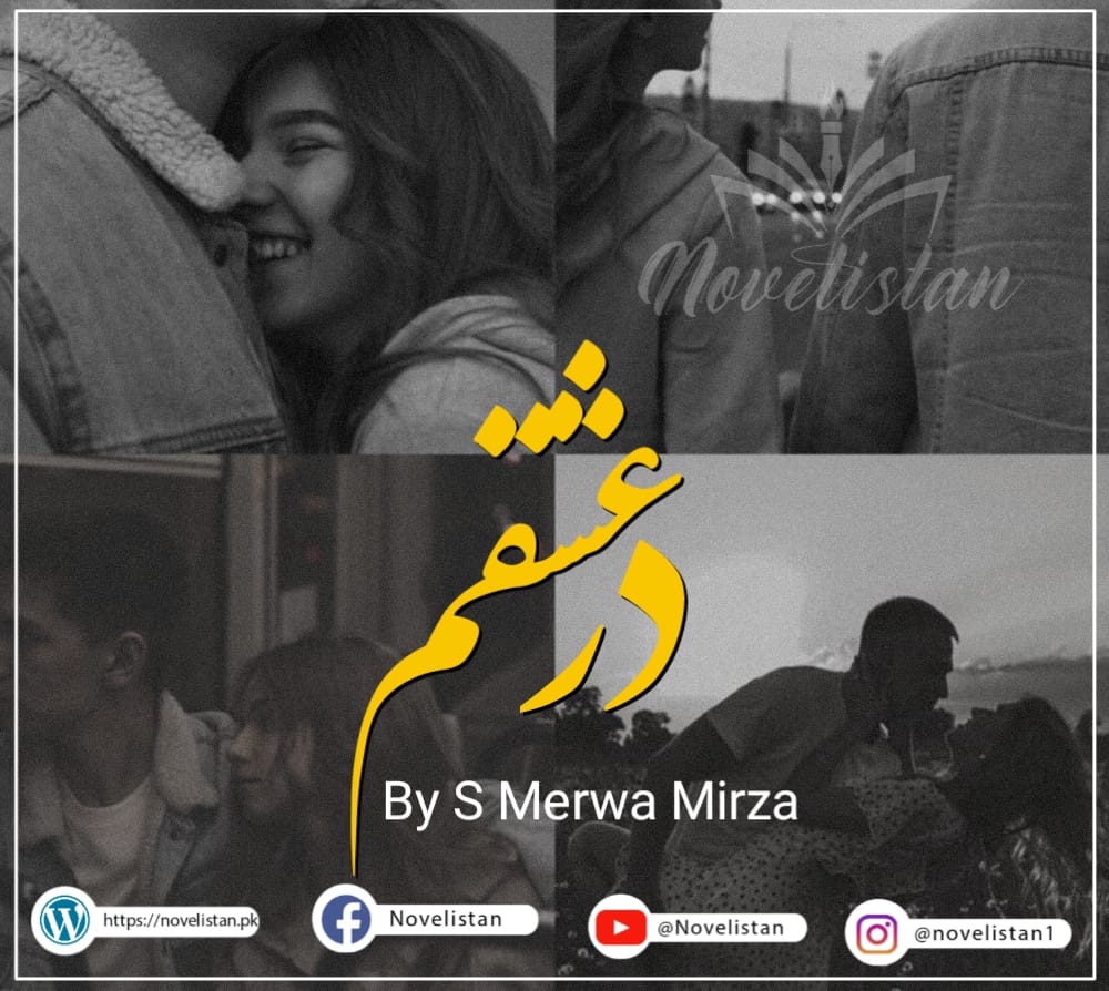 Dar e Ishqam by S Merwa Mirza Novel20019