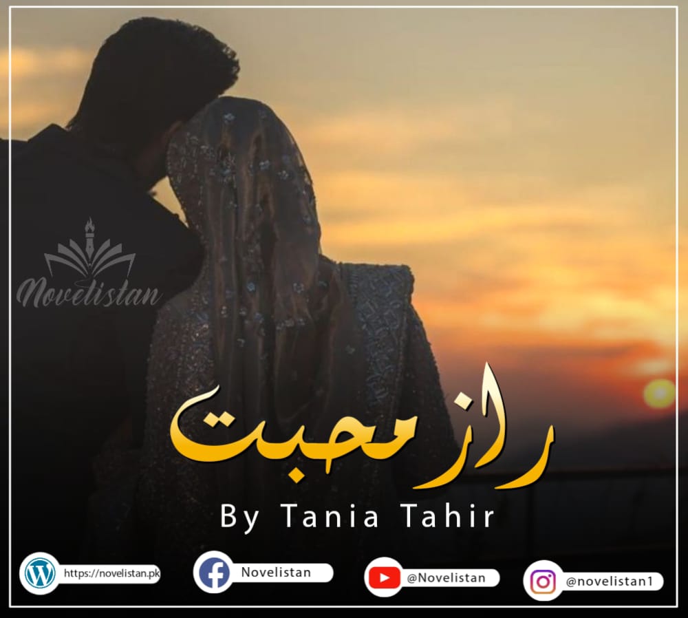Raaz e Mohobbat By Tania Tahir Novel20018