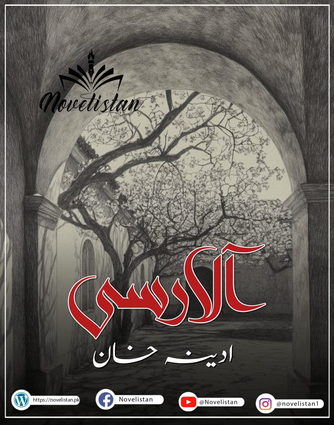 Alaa Raasi By Adeena Khan Novel20060