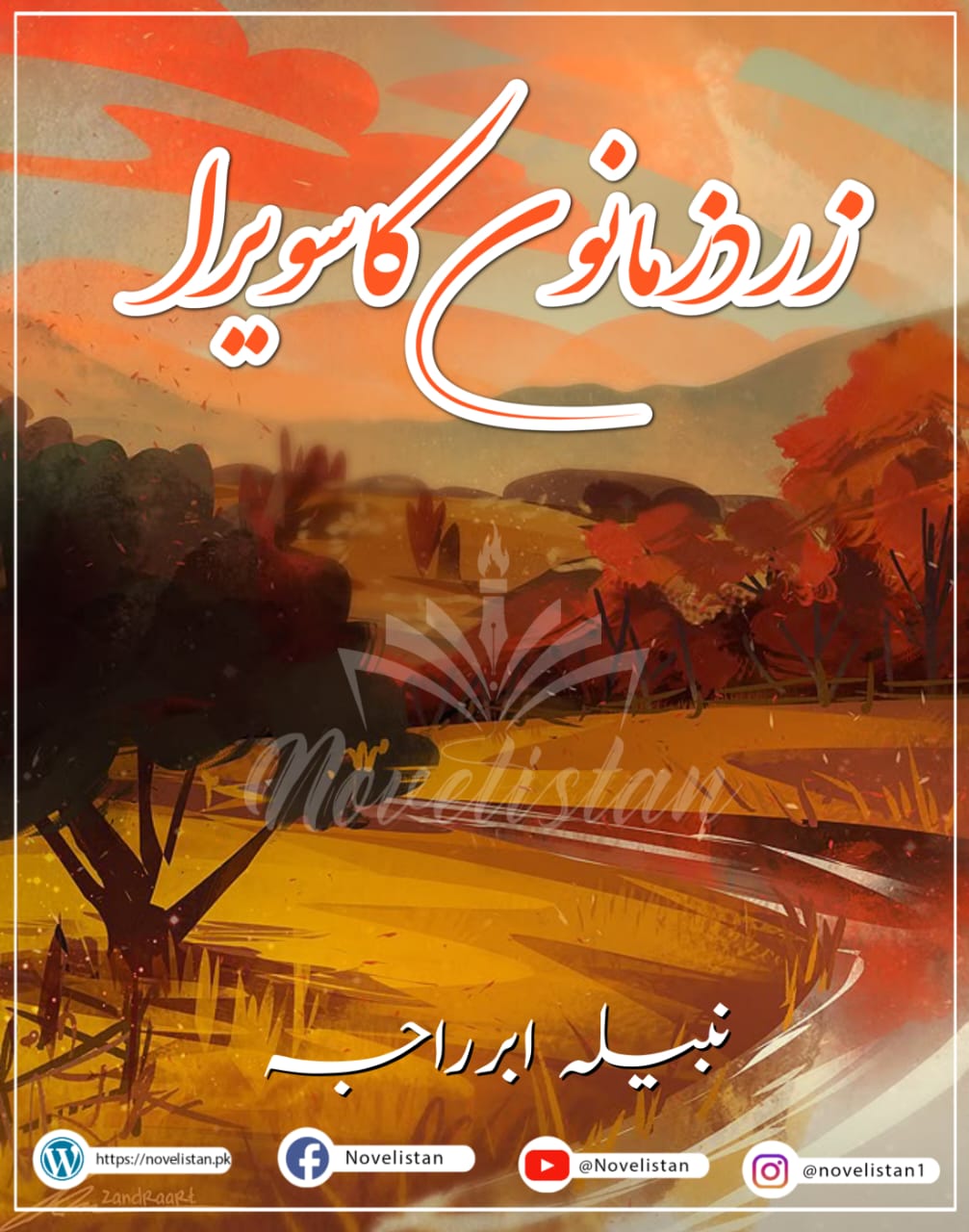 Zard Zamanon Ka Sawera By Nabila Abar Raja Novel20118