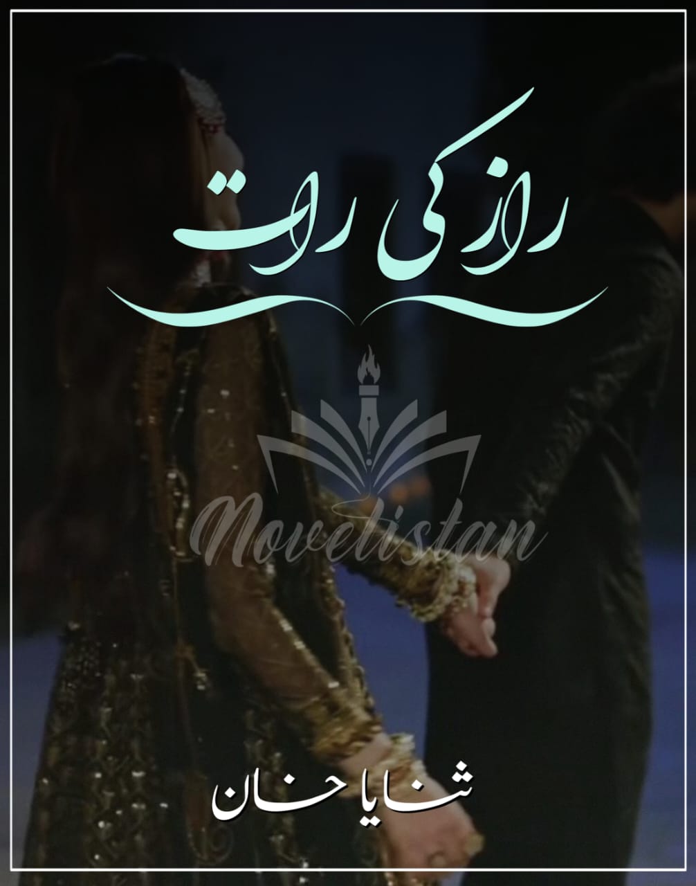 Raaz Ki Raat By Sanaya Khan Novel20196