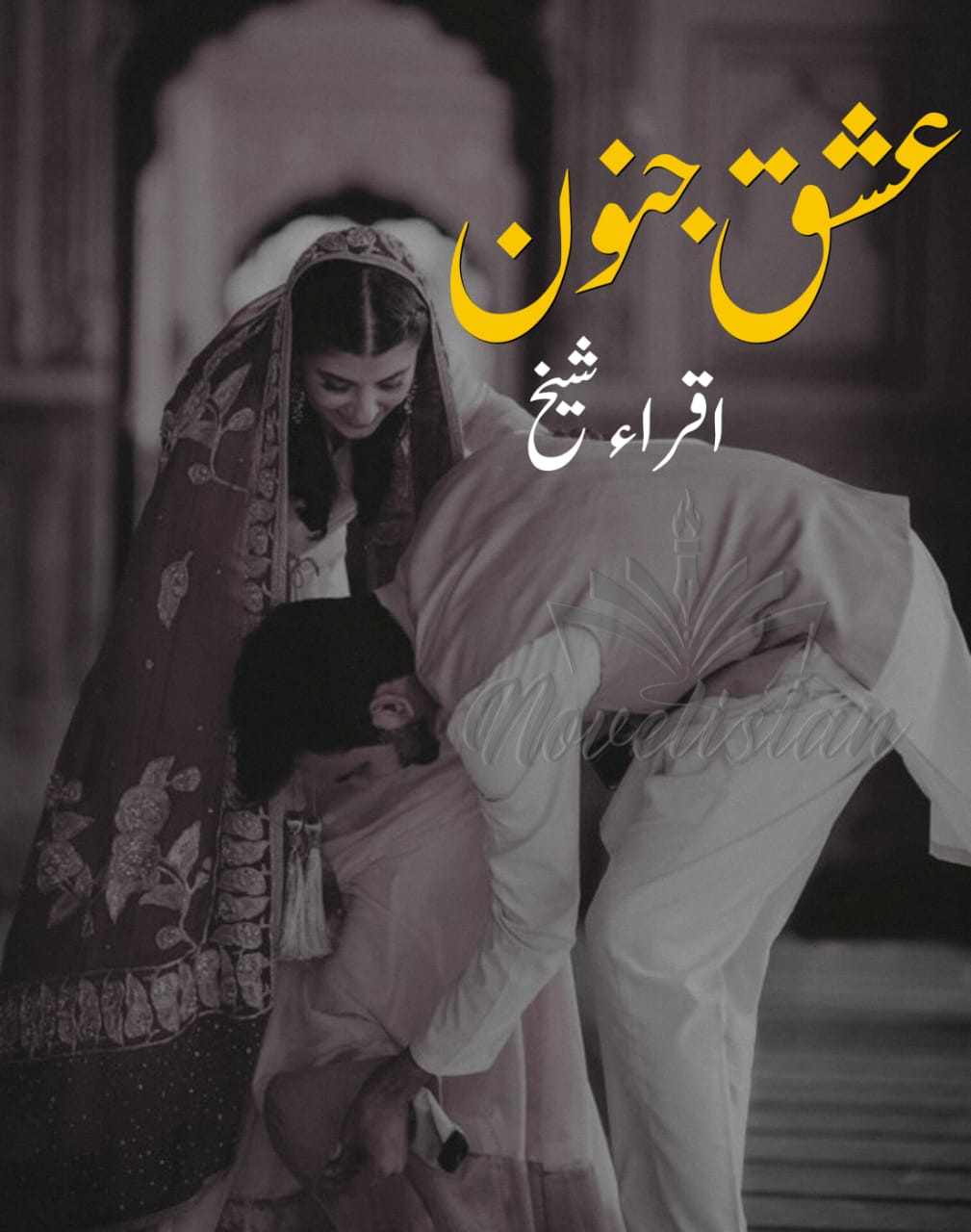 Ishq  junoon by Iqra Sheikh Novel20286