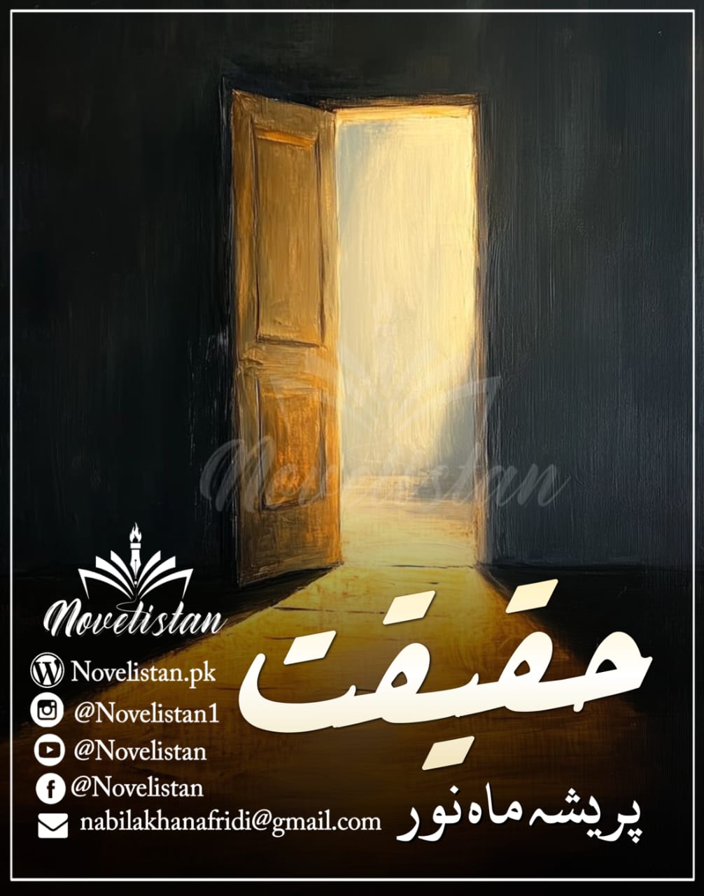 Haqiqat by Parisha Mahnoor khan Novel20318