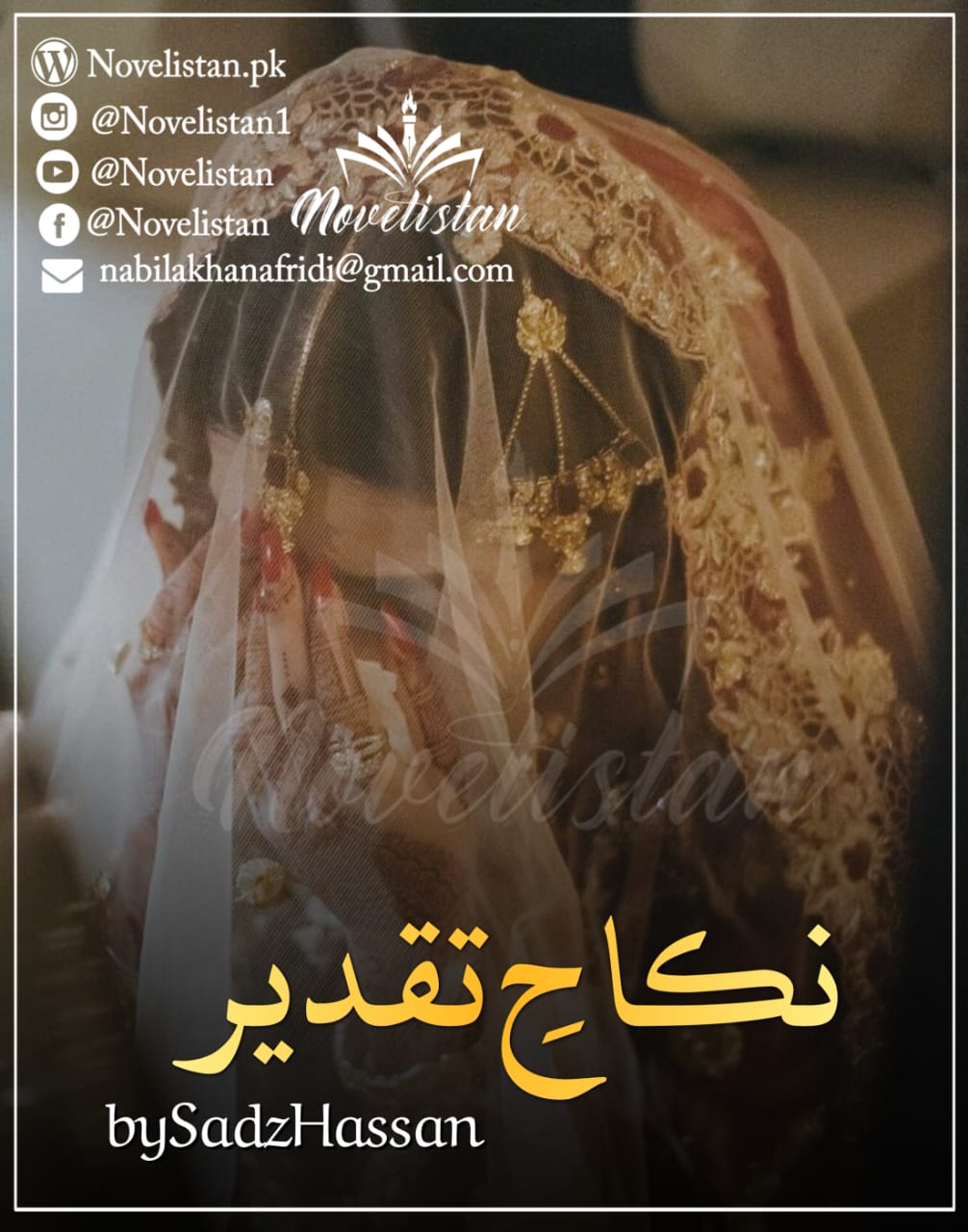 Nikah e Taqdeer By Sadz Hassan Novel20429