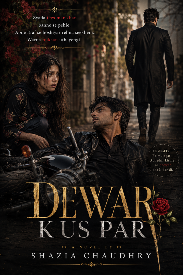 Dewar Ke Us Paar Novel by Shazia Chaudhry Novel20866