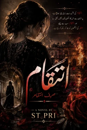 Intiqam E Wafa By Sahre Qadir Novel20970