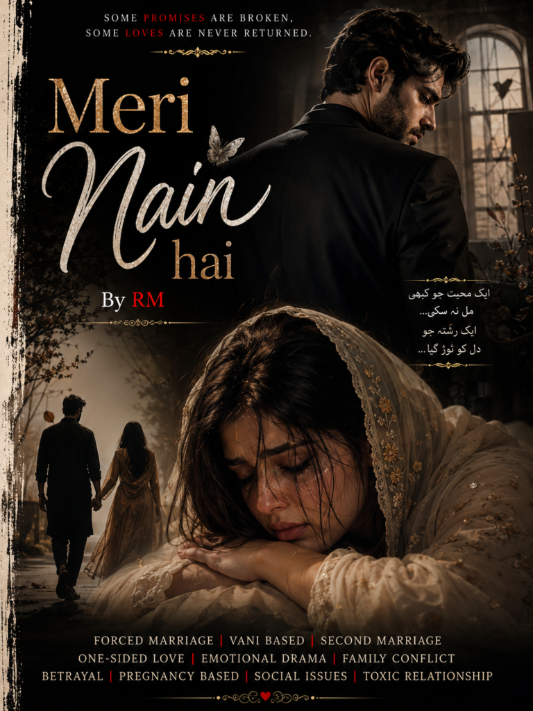 Meri Nain By RM Novel20975