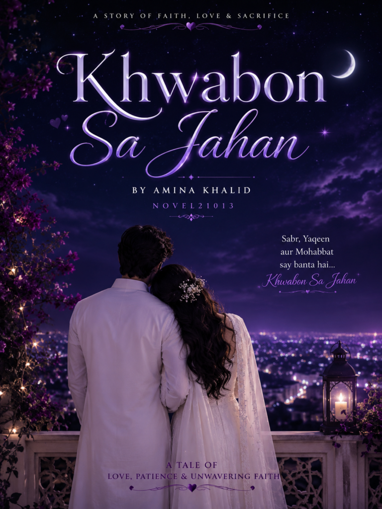 Khwabon Sa Jahan By Amina Khalid Novel21013