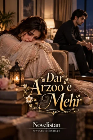 Dar Arzoo e Mehr Novel 21027