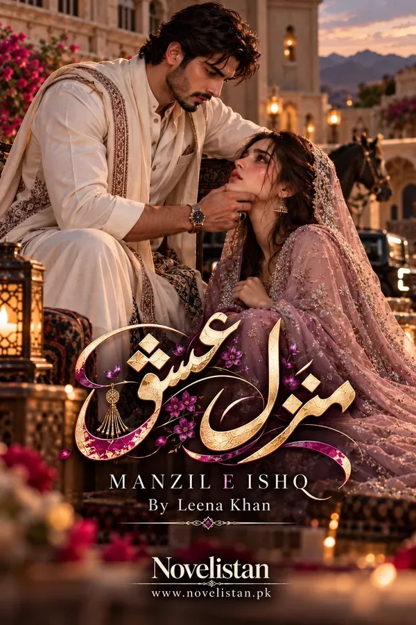 Manzil e Ishq By Leena Khan Urdu novel cover