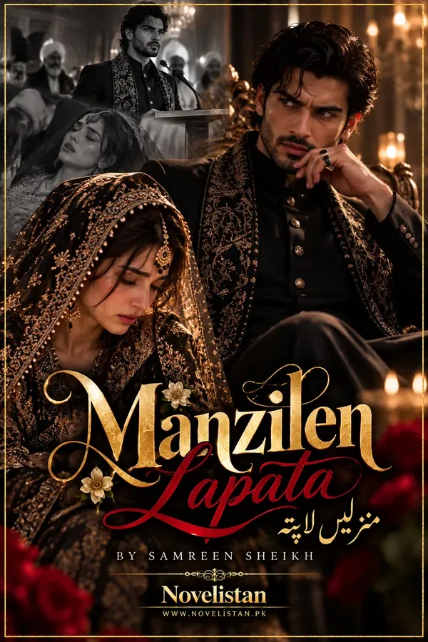 Manzilen Lapata Novel21057 Urdu novel cover