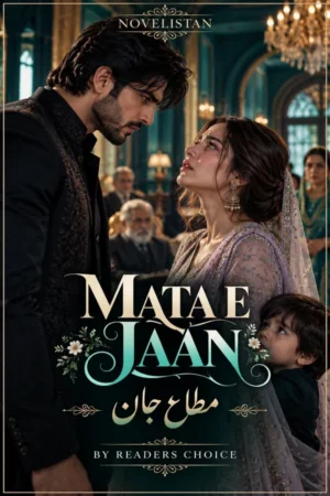 Mata e Jaan Novel21045 &mdash; Novelistan