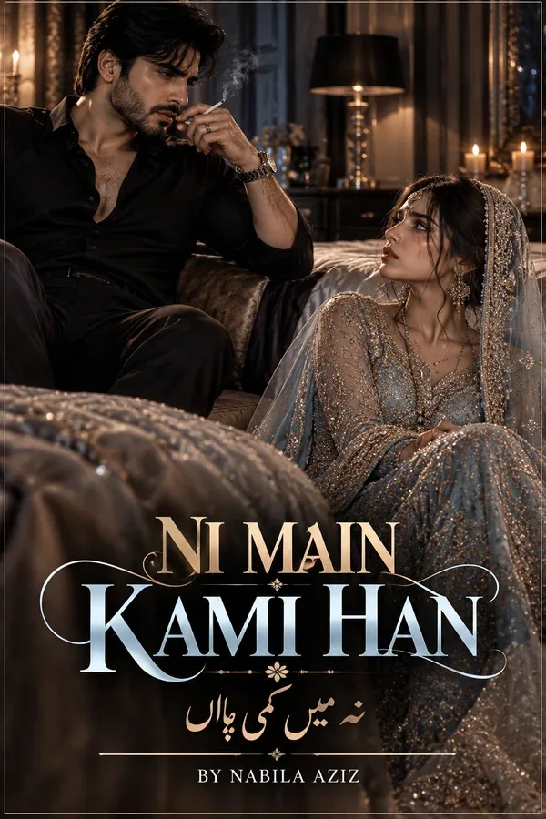 Ni Main Kamli Haan Novel21054 Urdu novel cover
