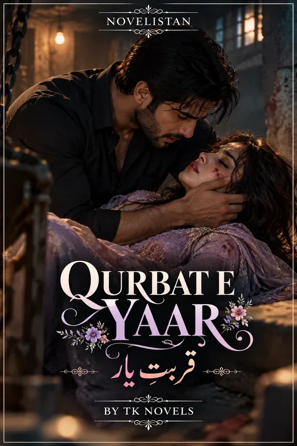 Qurbat e Yaar Novel21037 Urdu novel cover