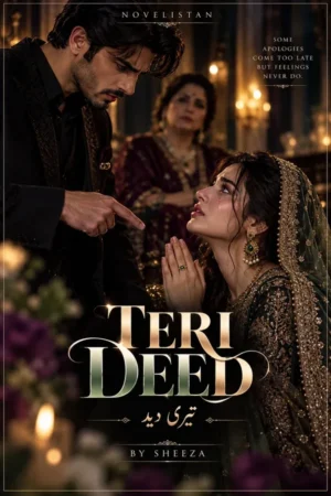 Teri Deed Novel21051 &mdash; Novelistan